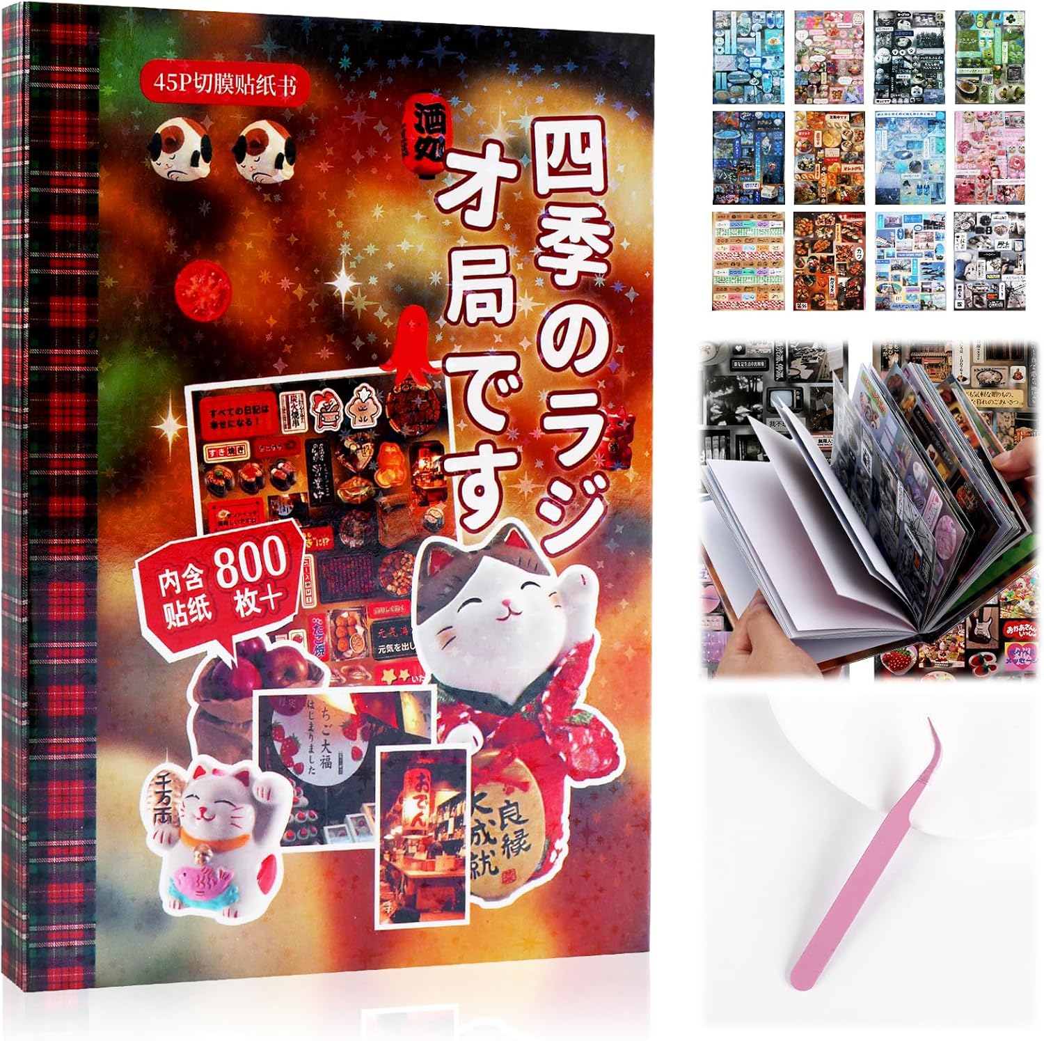 Tmtains 800Pcs Japanese Manga Sticker Book Romantic Series Comic Books Style Material Decoration Korean Sticker Vintage Aesthetic Japanese Stickers Book for Adults DIY Valentine Gifts (Four Seasons)