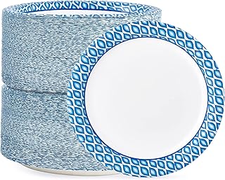 MUCHII 8.375 Inch Disposable Paper Plates, 300 Count Disposable Paper Plates, Soak Proof Paper Plates for Daily Use, Cut Proof Holiday Paper Plates for Family Gatherings, Parties, Picnic And So On