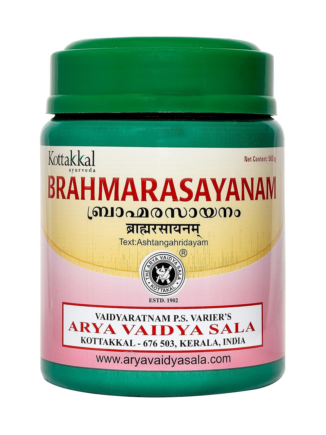 NWIL Brahmarasayanam