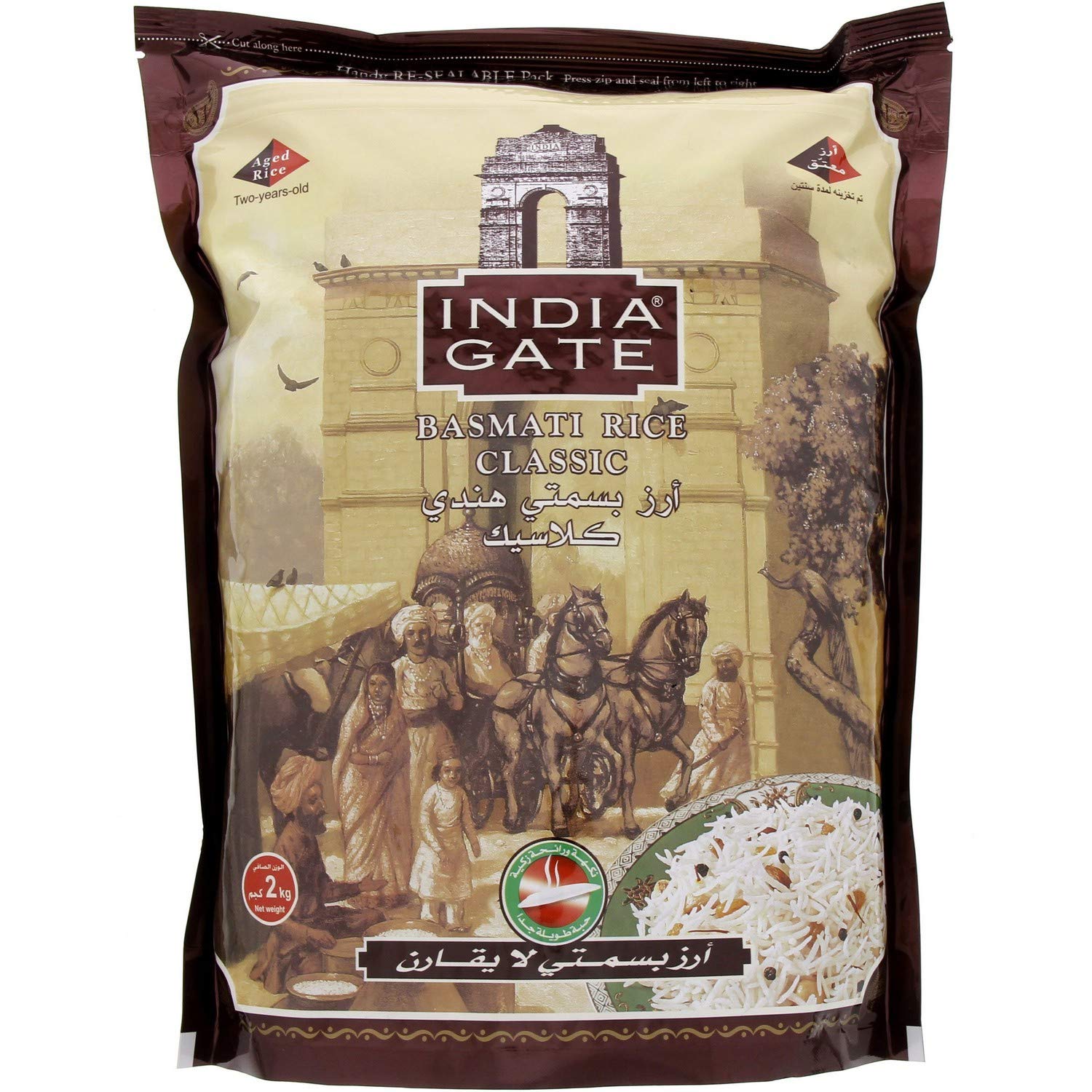India Gate Classic White Basmati Rice - 4 Pound Resealable Bag