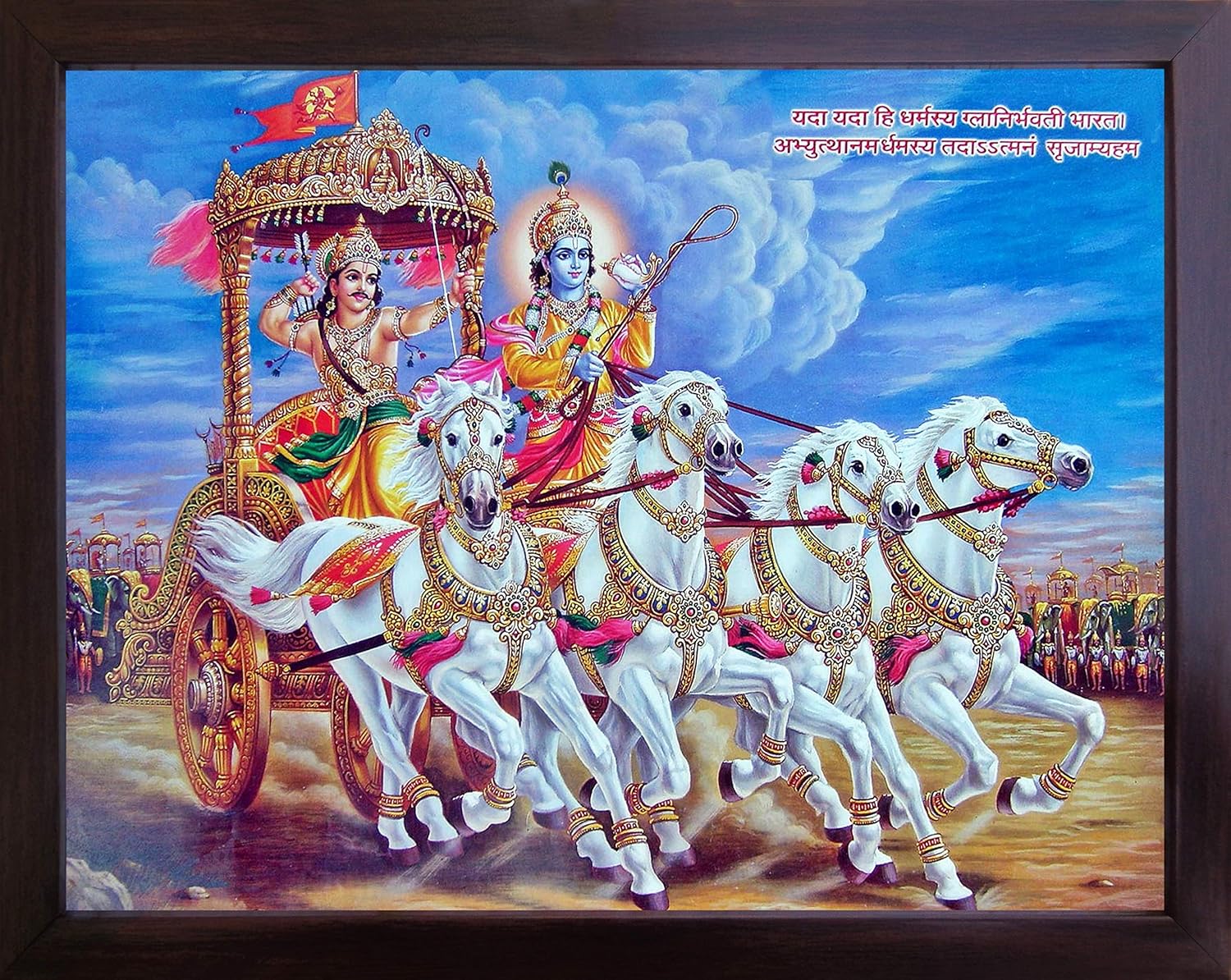 SANVIKA Krishna Wall Decor - Hindu God Photos With Frames, Lord Krishna & Arjuna in Mahabharata Scene, 9" x 12" (COL-2)