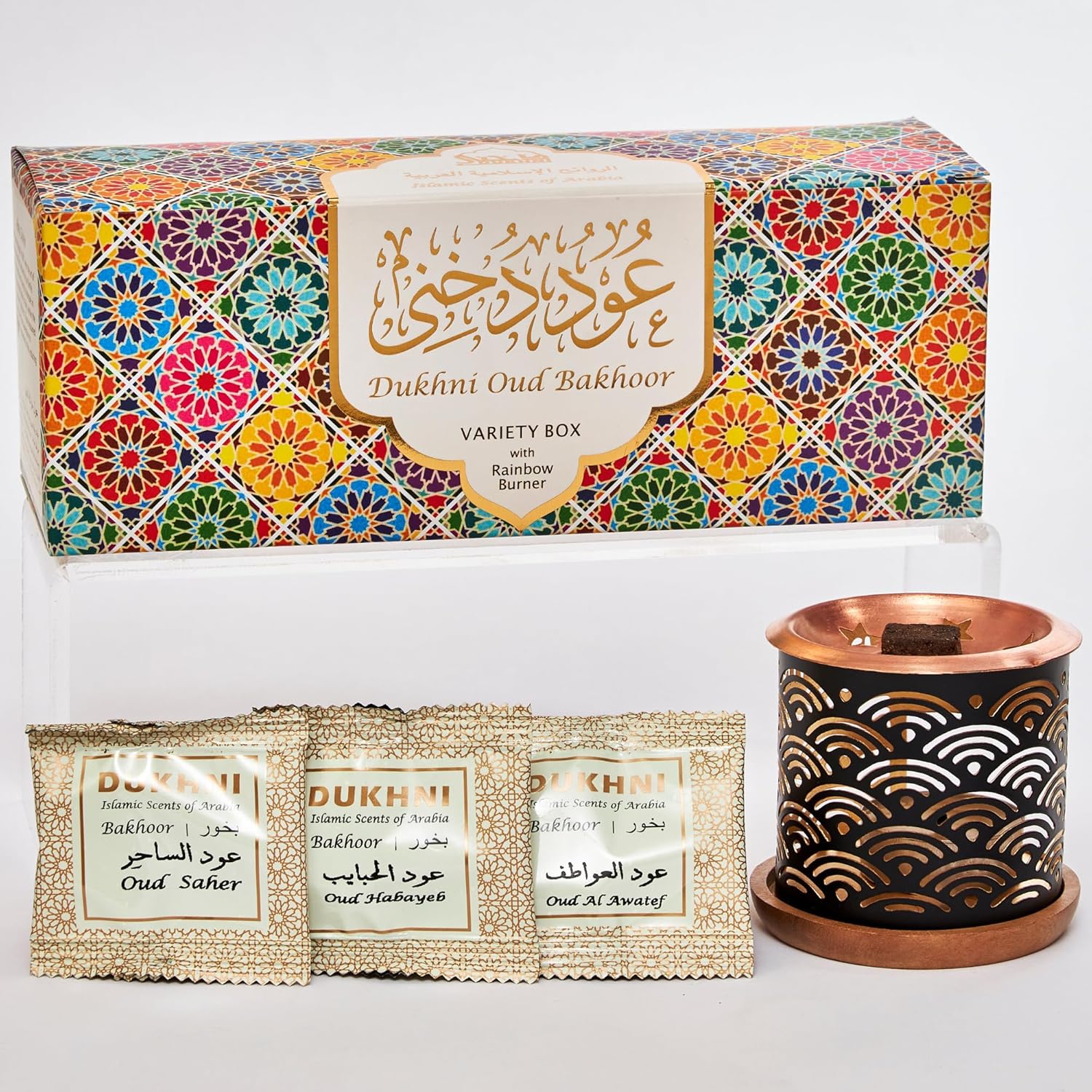 Oud Bakhoor Variety Box & Burner by Dukhni | Arabian Oudh Incense Set with Candle Incense Burner| 20 pcs Arabic bukhoor Incense Bricks, 10 Mixed scents | Islamic, Eid & Ramadan Gifts | Home Fragrance