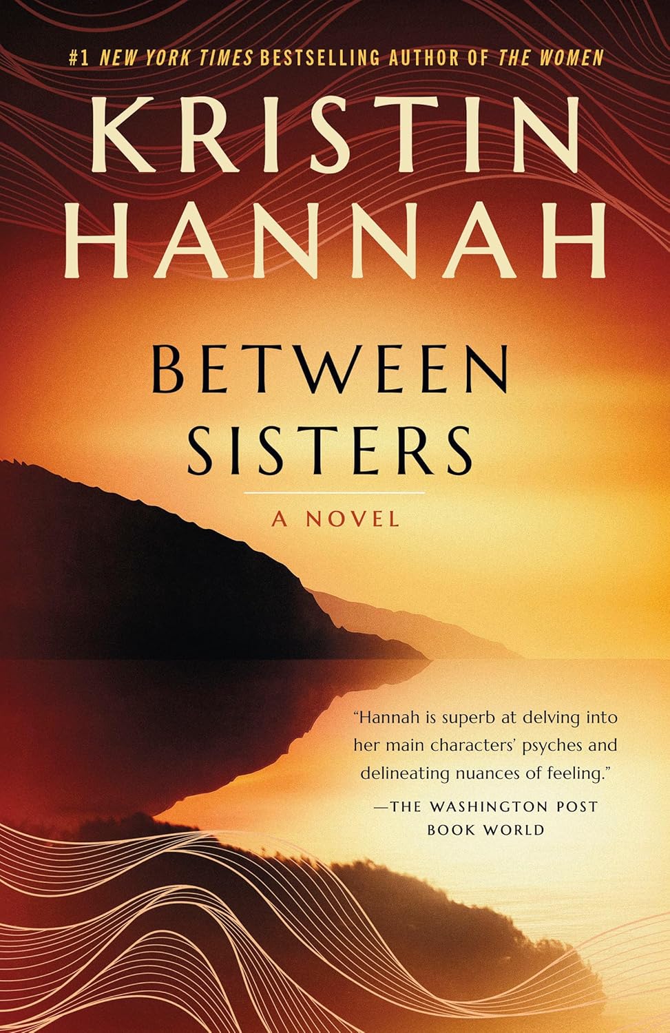 Between Sisters: A Novel (Random House Reader's Circle)