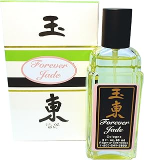 by Regency COLOGNE SPRAY 2 OZ