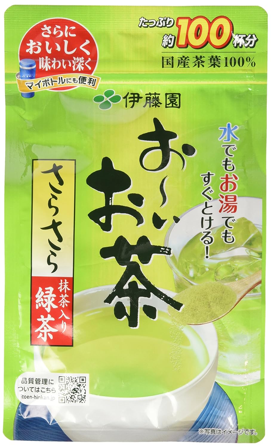 Itoen　Oi Ocha Green Tea,　Instant Japanese Green Tea 2.82oz