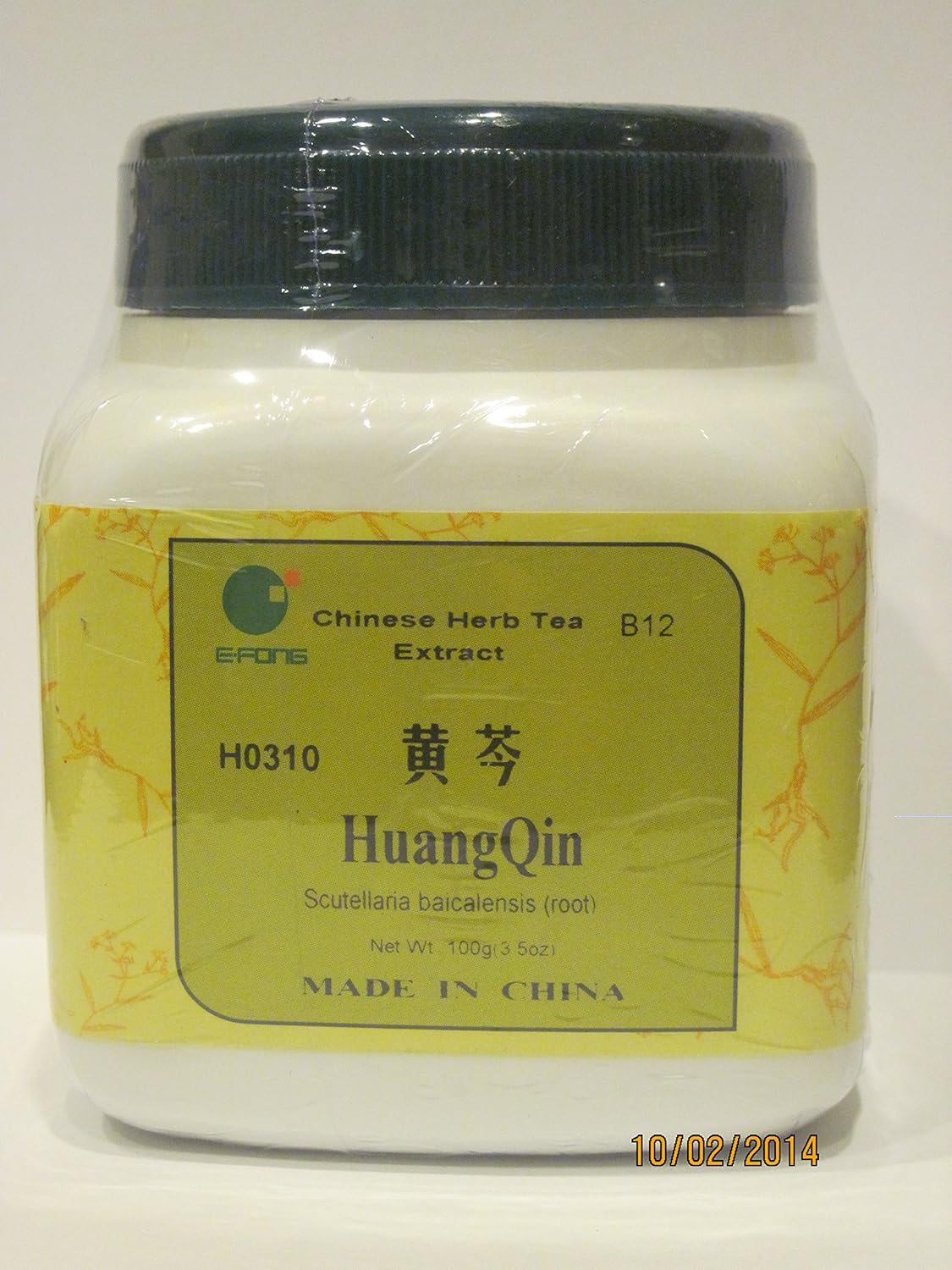 Huang Qin - Chinese Skullcap Root, 100 Grams,(E-Fong)