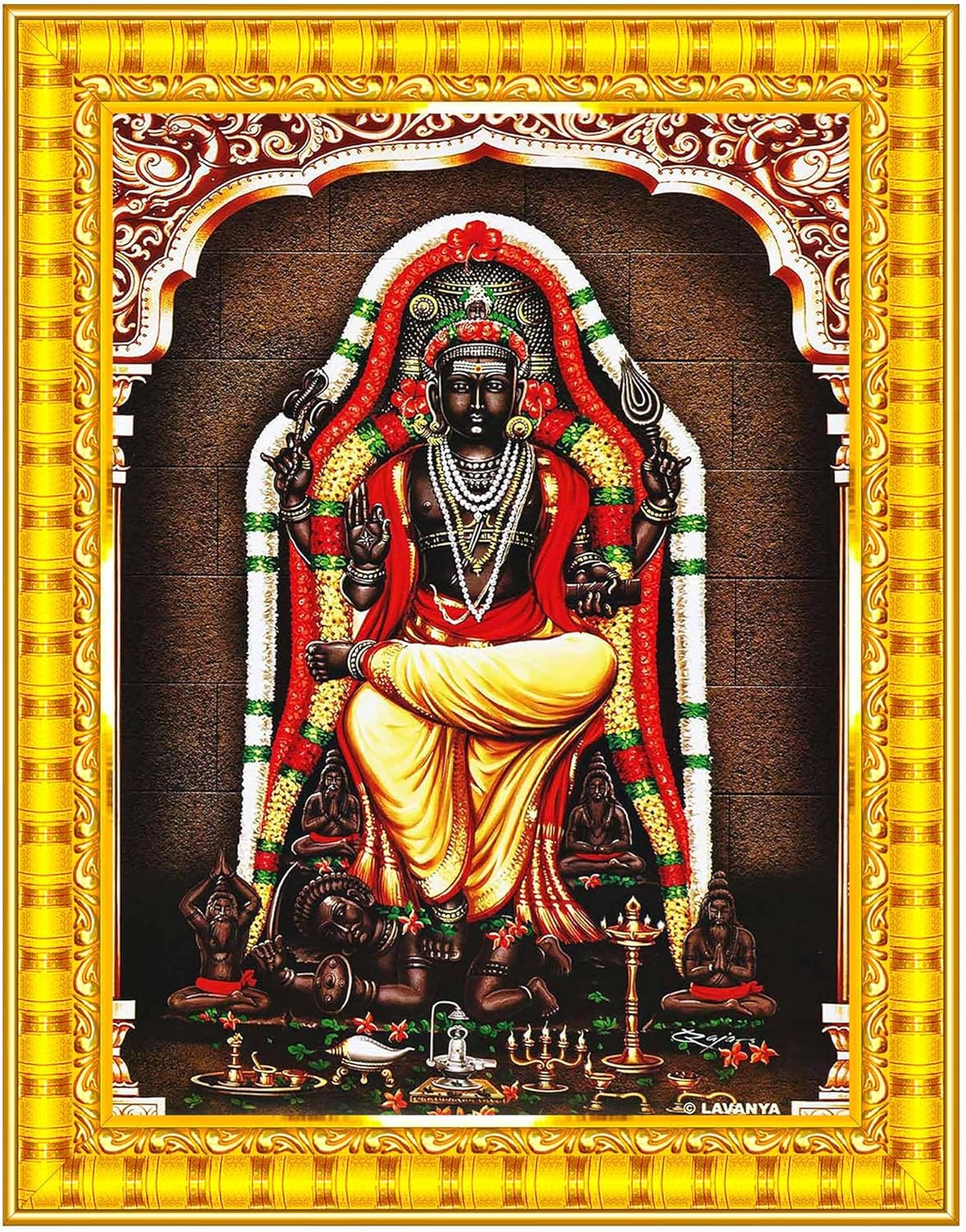 Pavan Photo Laminations, Lord Dakshinamurthy Dakshinamoorthy Dakshinamurti, Golden Color Photo Frame, Wall Mount, Engineered Wood, Small Size 17x21cm, R272S