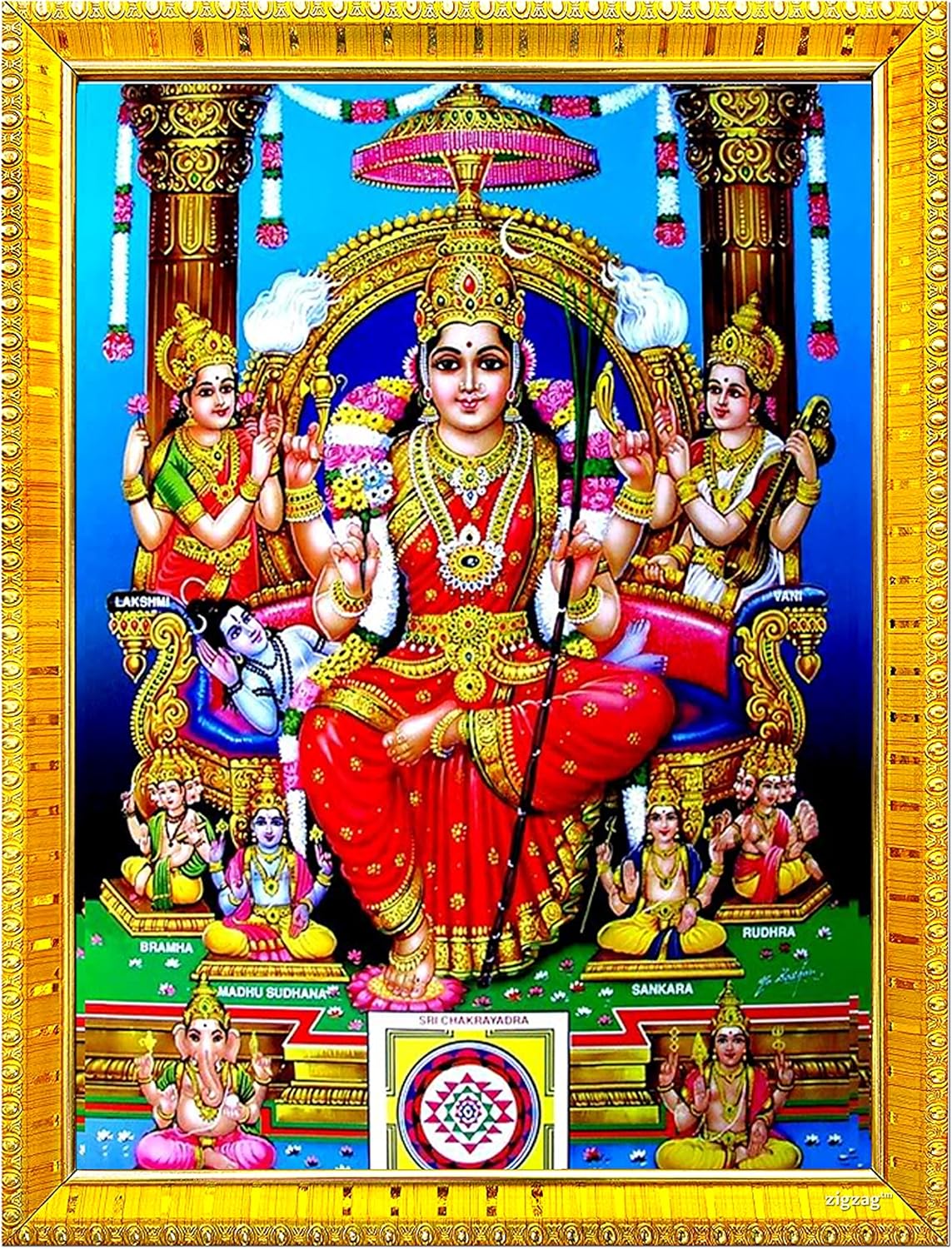 zig zag Rectangular Sri Lalitha Tripura Sundari Devi Photo Frame For Wall / Table / Pooja Room ( 7x9 inches, Acrylic Glass) Golden