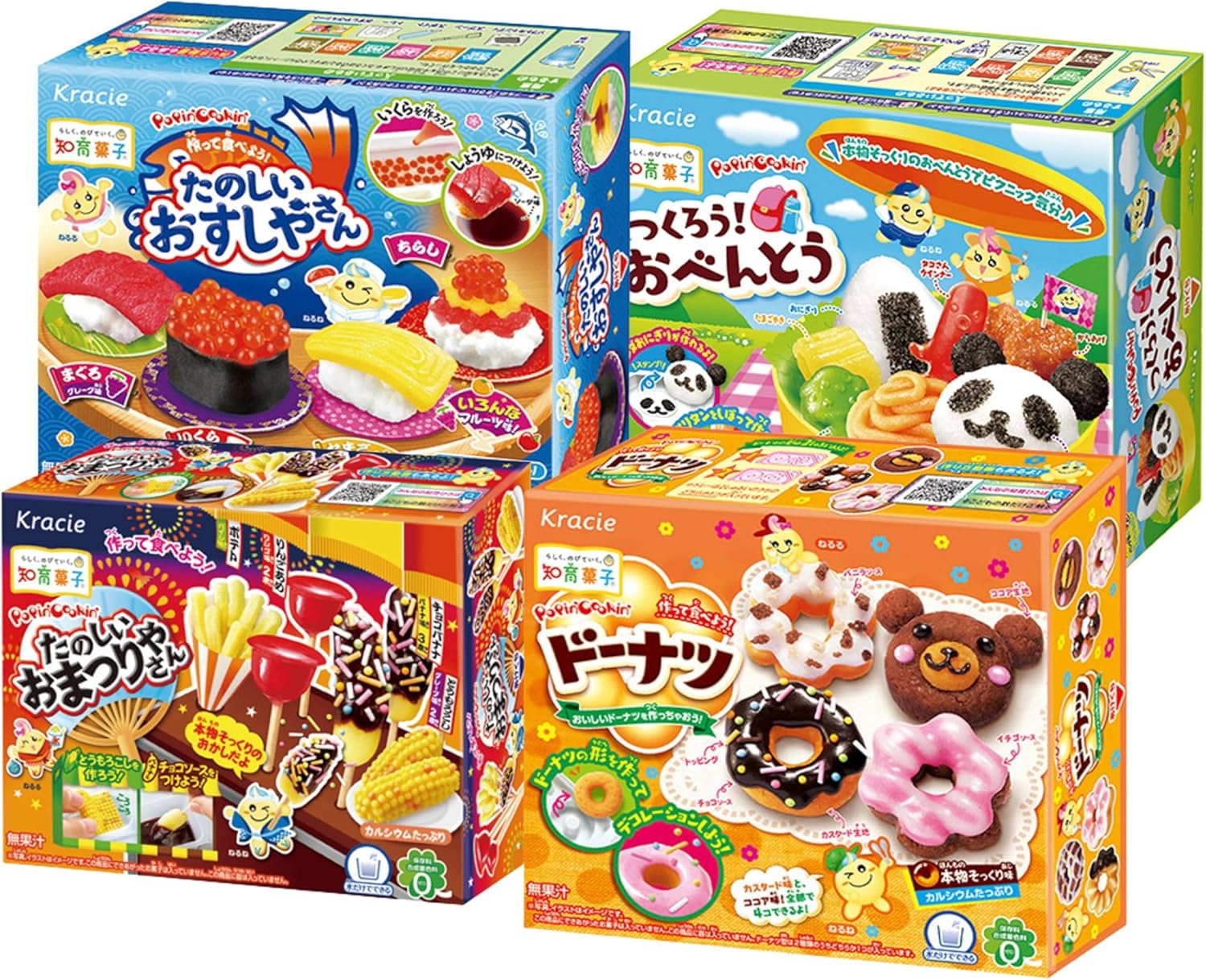 Kracie Popin Cookin Assortment of Donut, Festival, Sushi, Bendo (Total 4 sets)