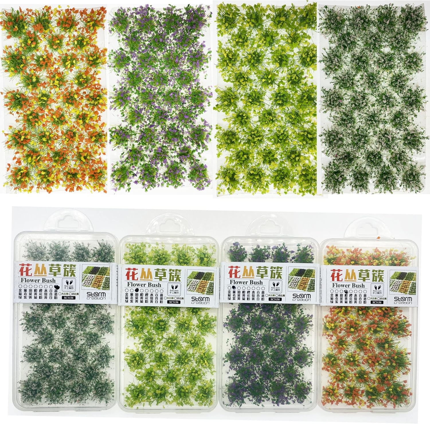 Cayway 128 PCS Miniature Colorful Flower Cluster, 4 Color Static Grass Tuft Model Grass Tufts Flower Vegetation Groups Static Grass Tufts for DIY Model Train Landscape Railroad Scenery