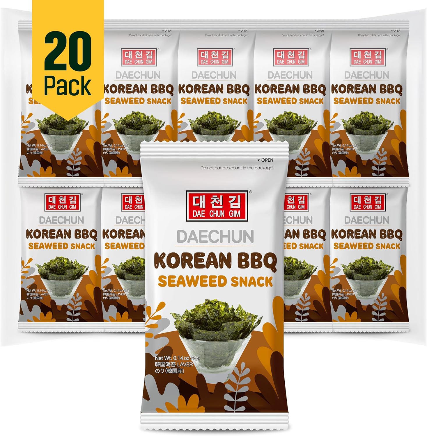 Daechun (Choi Korean BBQ Seaweed Snacks - (Pack of 20) - Keto, Gluten Free, Full of Fiber, Vitamin, Mineral, High protein snack, Healthy snack, Omega 3's - Product of Korea