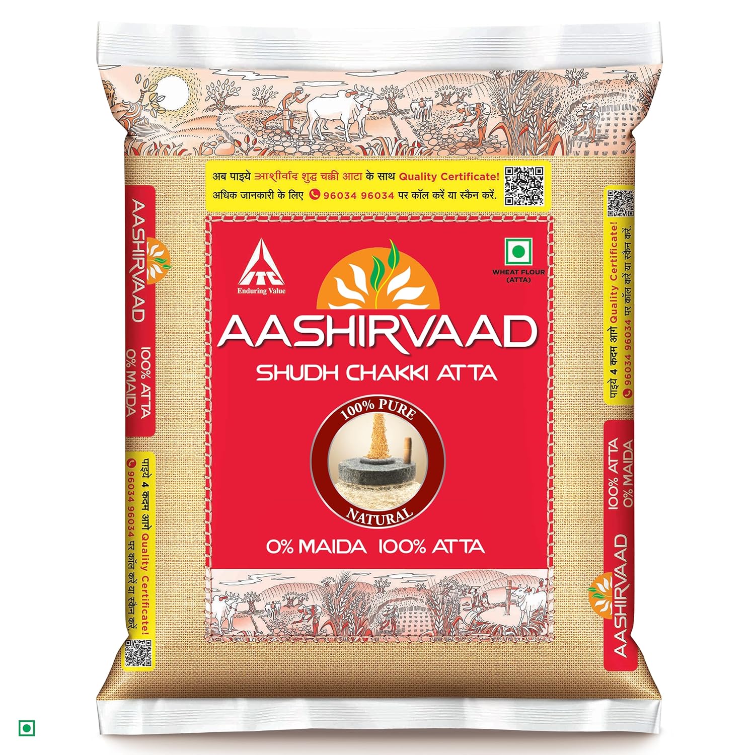 Aashirvaad Whole Wheat Atta 11lb