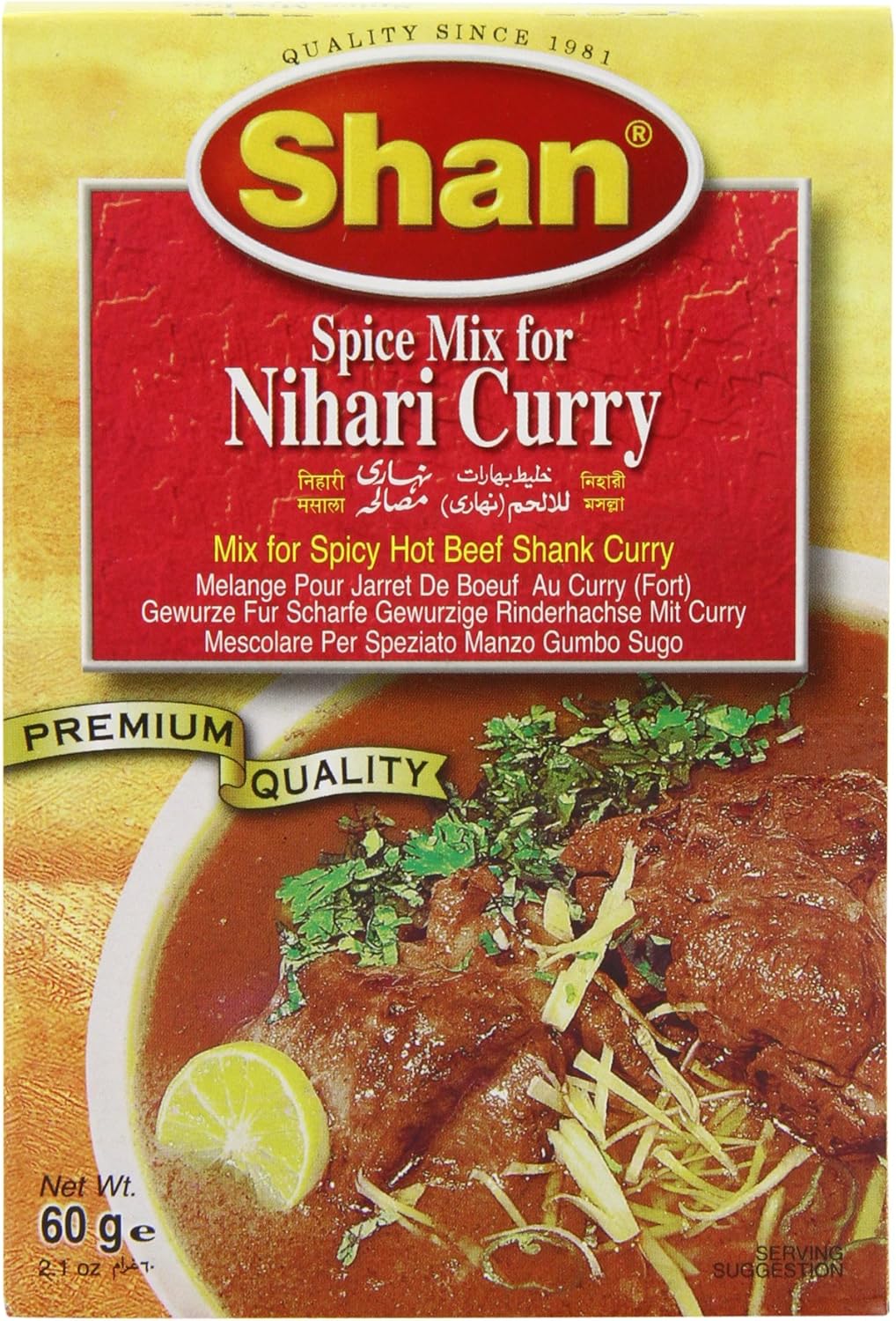 East End Shan Nihari Spice Mix 60 g (Pack of 6)