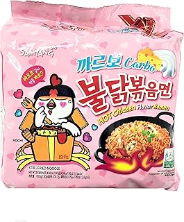 Samyang Hot chicken stir fried ramen noodle, Carbo 5 pk, 22.9 Ounce