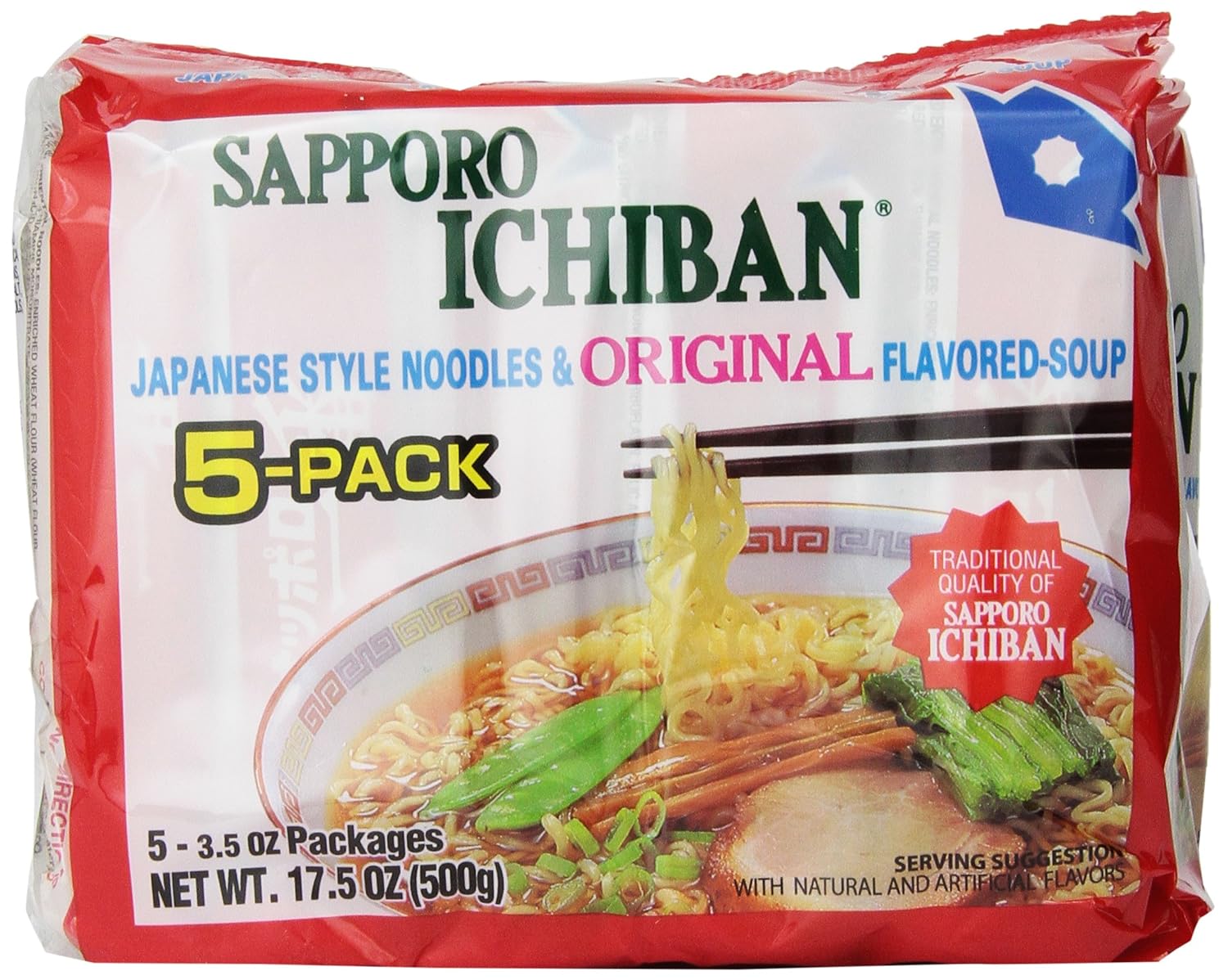 stickerless New [SAPPORO ICHIBAN] Ramen Noodles, Original Soy Sauce Flavor, No.1 Tasting Japanese Instant Noodles (Pack of 6)