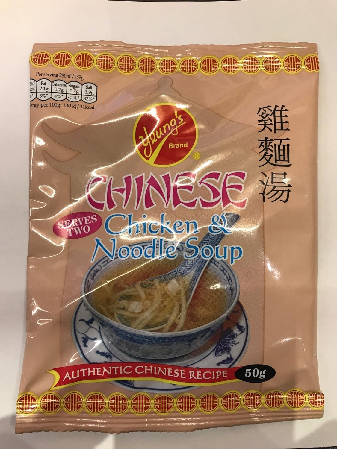 Yeungs Chinese Chicken Noodle Soup Mix (Serves 2) - 50g