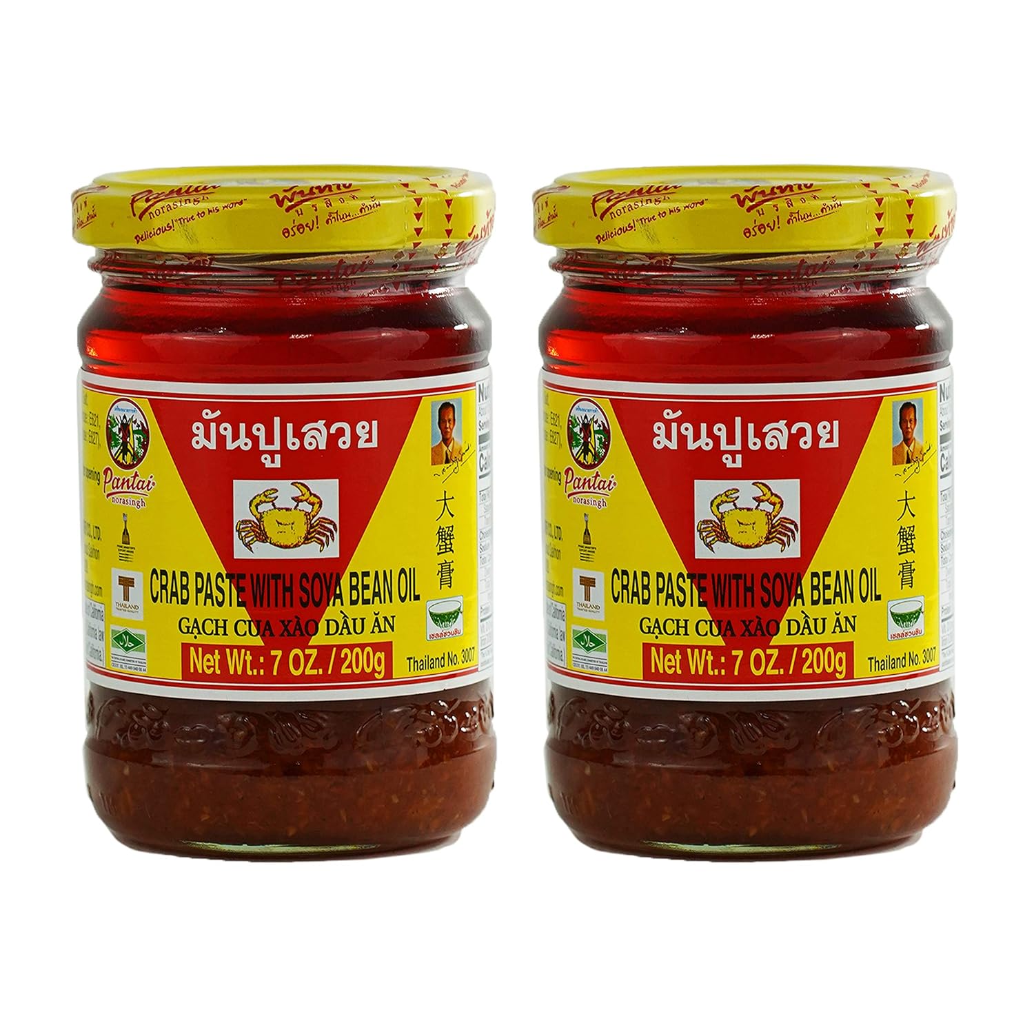 Pantai Norasingh Crab Paste with Soya Bean Oil (2 Pack, Total of 14oz)