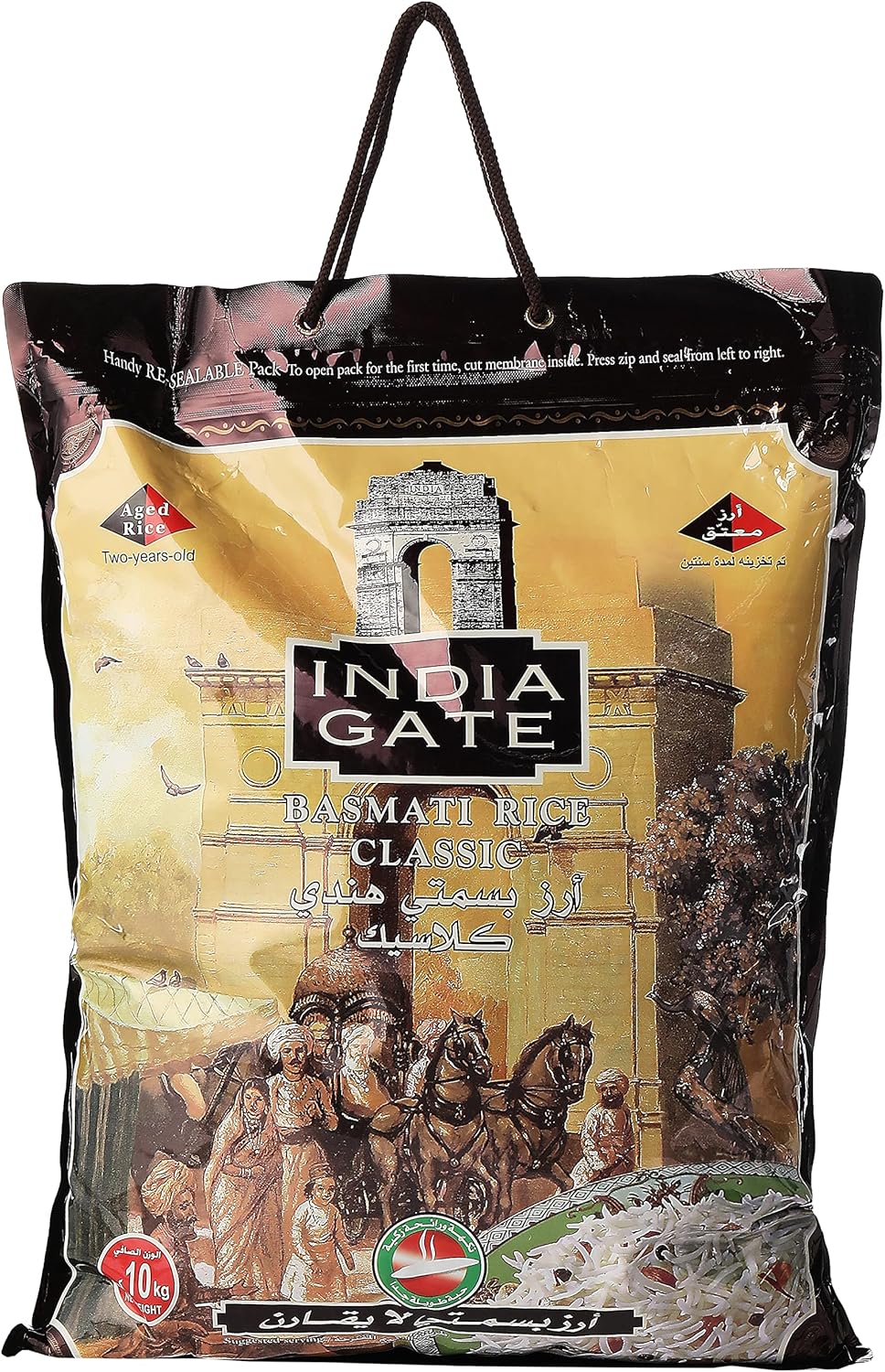India Gate Classic Rice - 10 kg