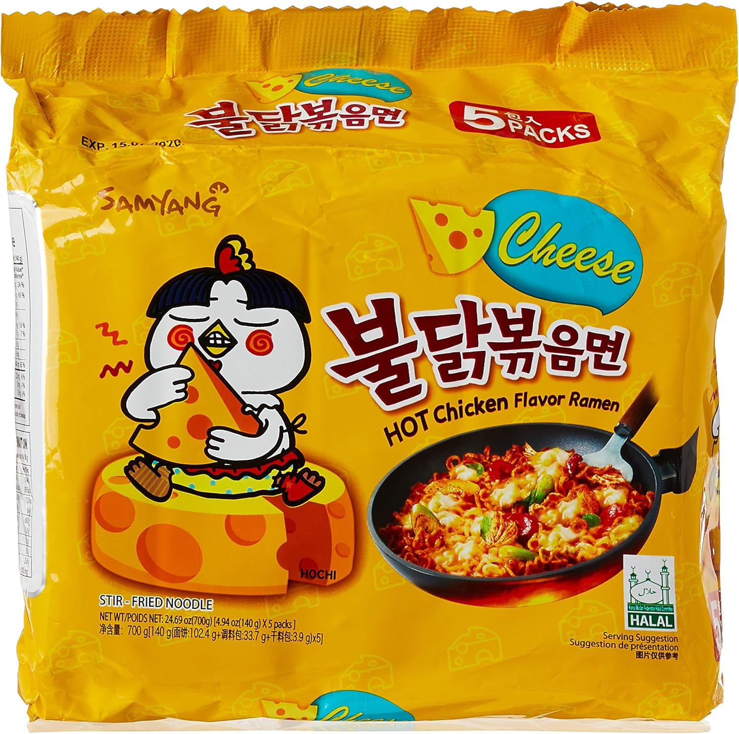 Samyang Cheese Variety Hot Chicken Ramen Noodles, 140 g