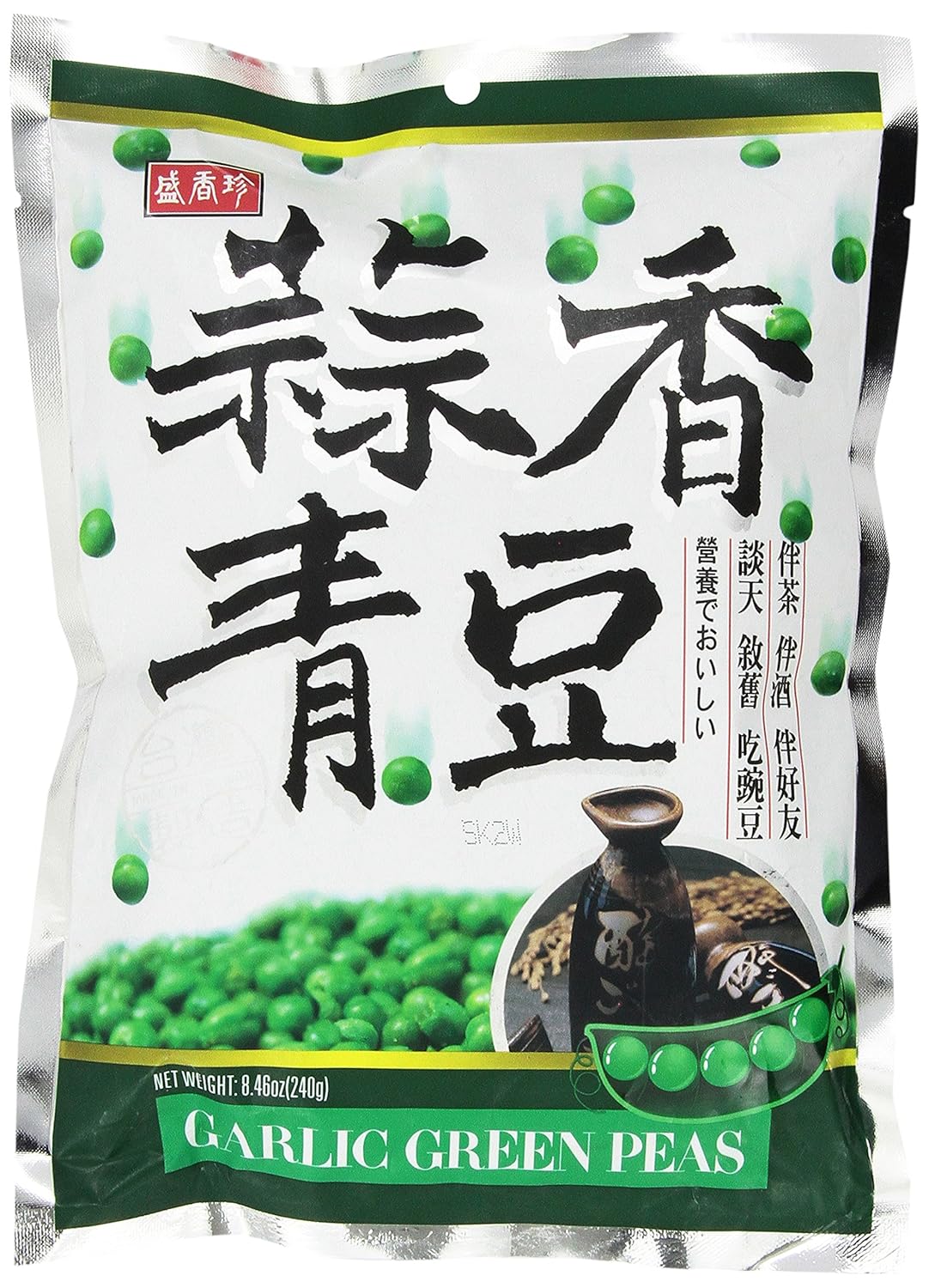 Shengxiangzhen Garlic Green Peas 8.46oz (Pack of 1)