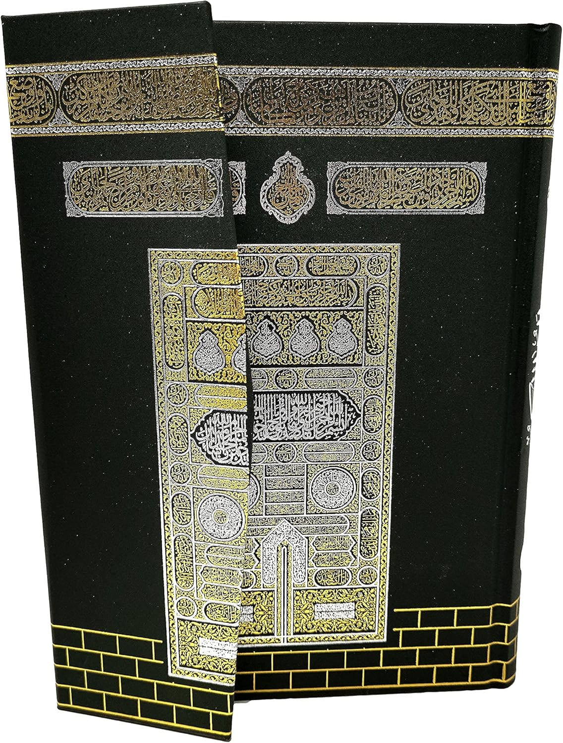 Holy Quran with English Translation Tajweed Ruling Hardcover Kaaba Design Quality Print with Bookmarker + QR Code Phone Audio Recitation of 11 Languages Islam Majestic Noble Quraan Allah