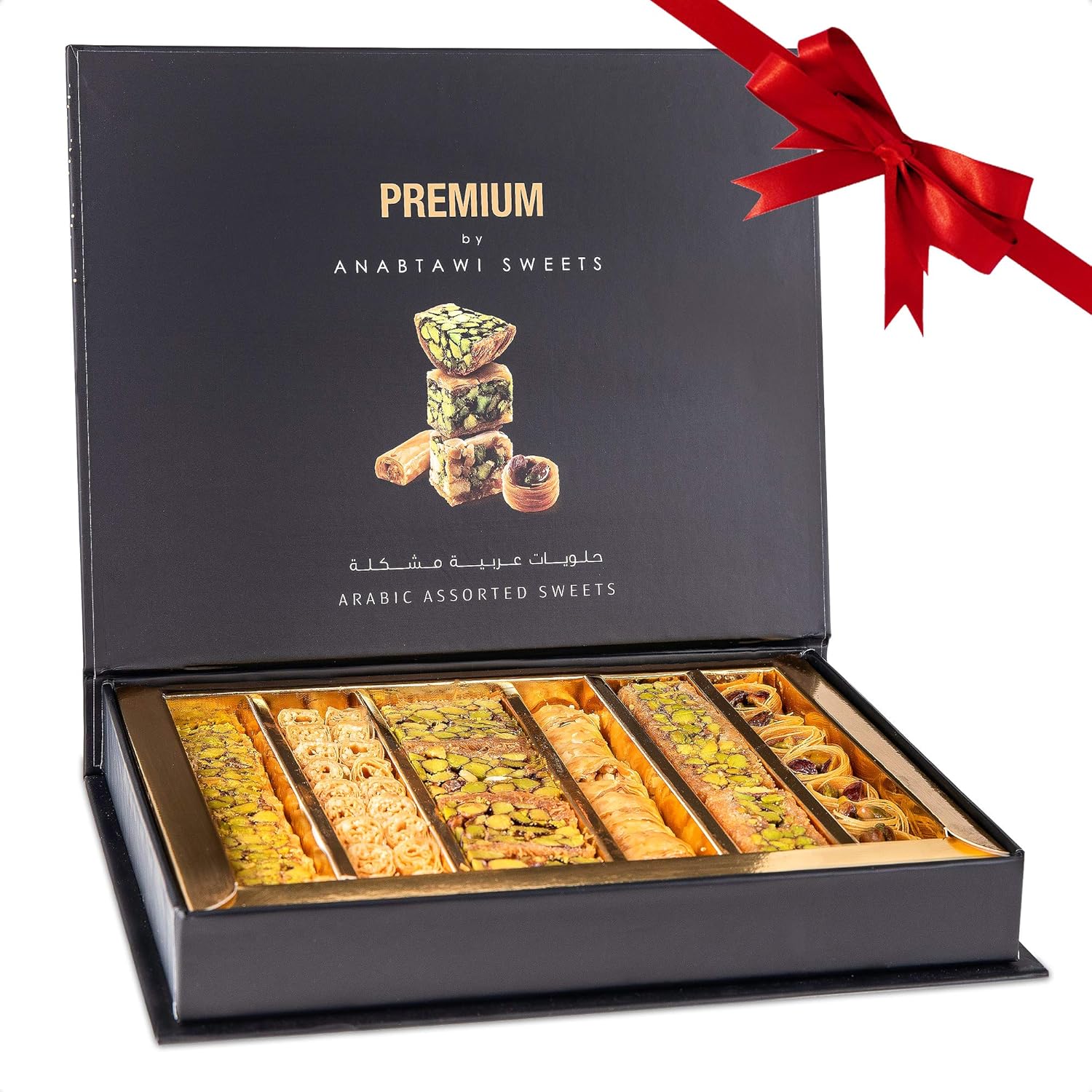 Anabtawi Middle Eastern Sweets - 50-Piece Assorted Baklava, Pistachio and Almond Pastry - Traditional Arabic Baklava Gift Box - No Preservatives, No Additives - Gourmet Baklava Pastry Boxes - 400g