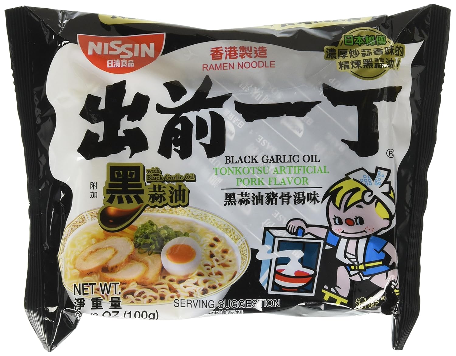 Nissin Demae Black Garlic Oil Instant Ramen Noodles, 3.5 Ounce (Pack of 30)