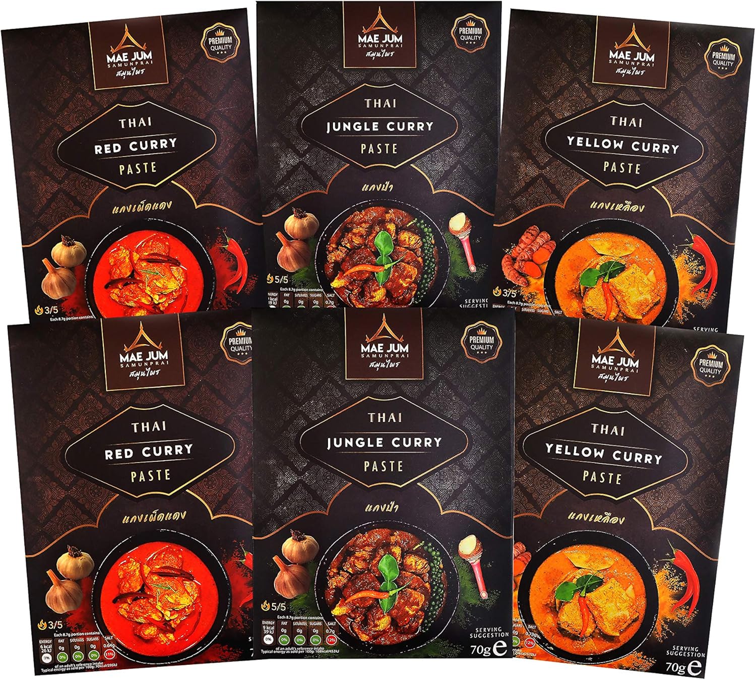 Hot Bundle - Traditional Thai Curry Paste by Mae Jum (6 Packs x 70g) | Includes Great Taste Award 2020 Winner