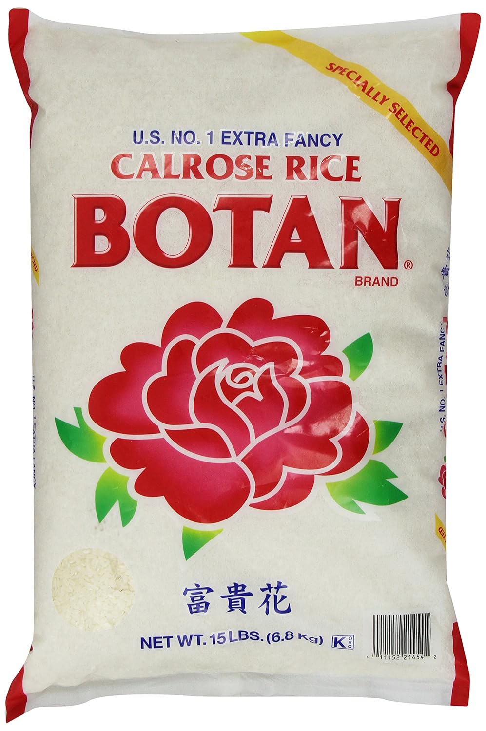 Botan Calrose Rice, 15-Pound