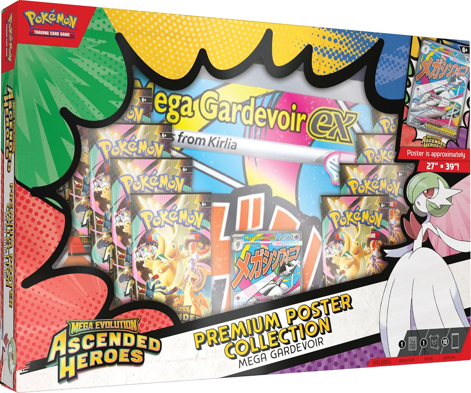 Pokemon TCG: Mega Evolution - Ascended Heroes - Premium Poster Collection - Mega Gardevoir