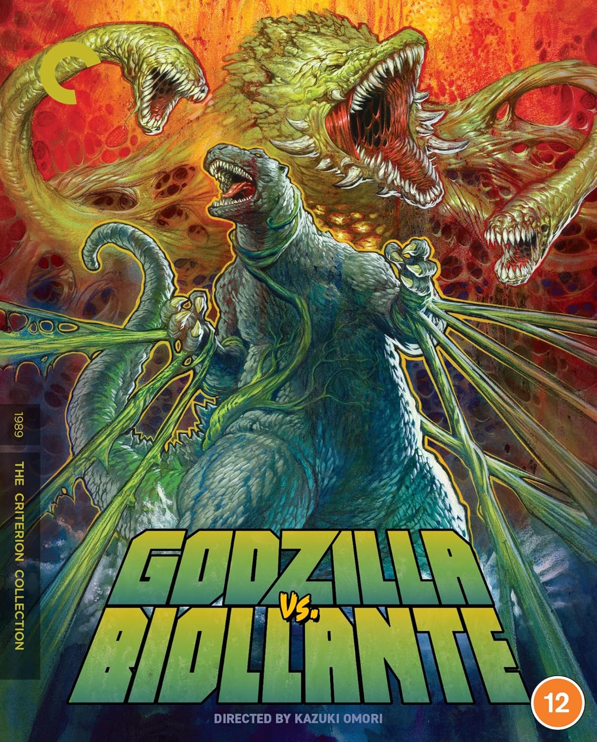 Godzilla vs. Biollante [4K UHD + Blu-Ray] (Criterion Collection) – UK Only