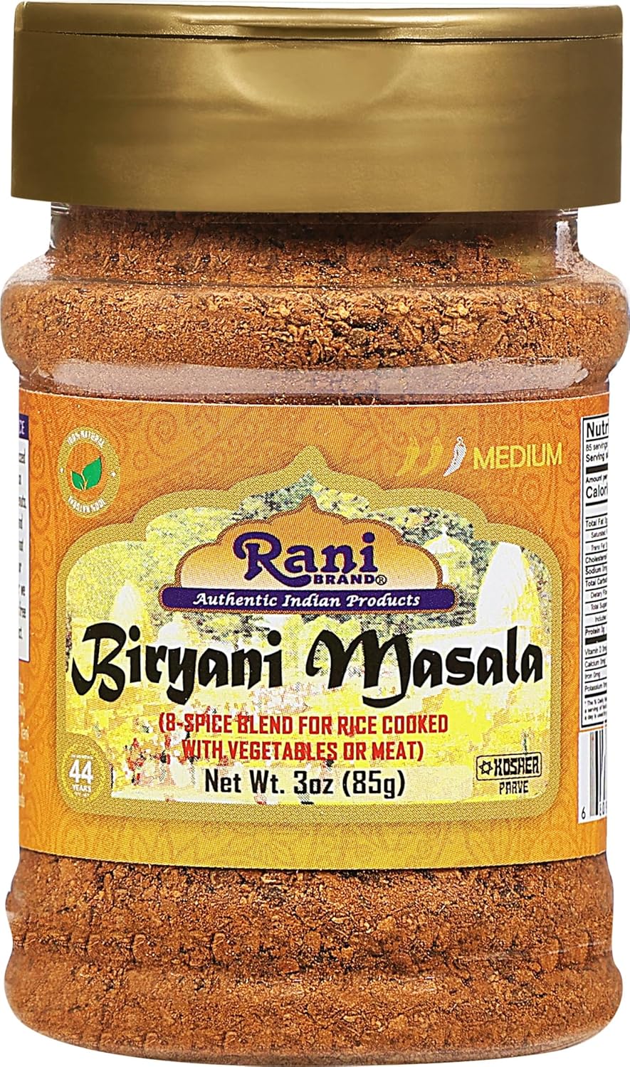 Rani Biryani Masala Curry (7-Spice Blend for Indian Rice Dishes, Pullao/Pilau) 3oz (85g) PET Jar ~ All Natural | Vegan | No Colors | Gluten Friendly | NON-GMO | Kosher | Indian Origin
