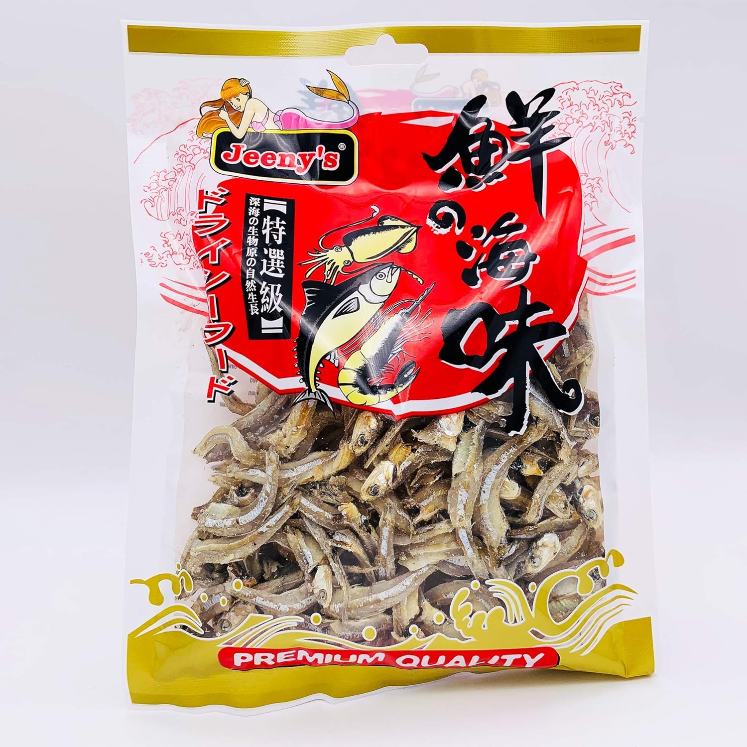 Ikan Bilis Medium Dried Anchovies with Head On for Snacking, Cooking, Side Dishes 100g by Jeeny's