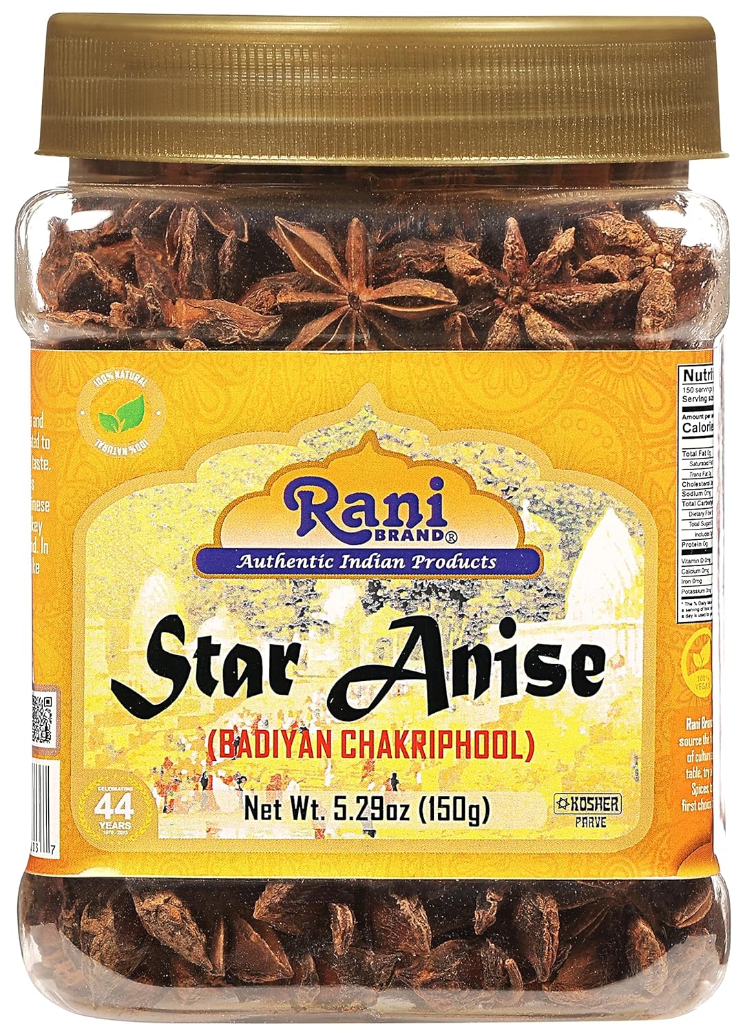 Rani Star Anise Seeds, Whole Pods (Badian Khatai) Spice 5.29oz (150g) PET Jar ~ All Natural | Gluten Friendly | NON-GMO | Vegan | Indian Origin
