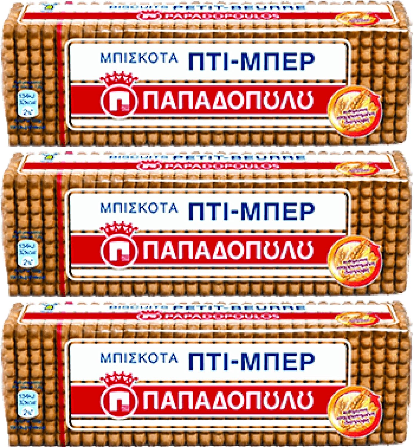 Papadopoulos Greek Petit Beurre Biscuits ptimbr 675g By: Egourmet