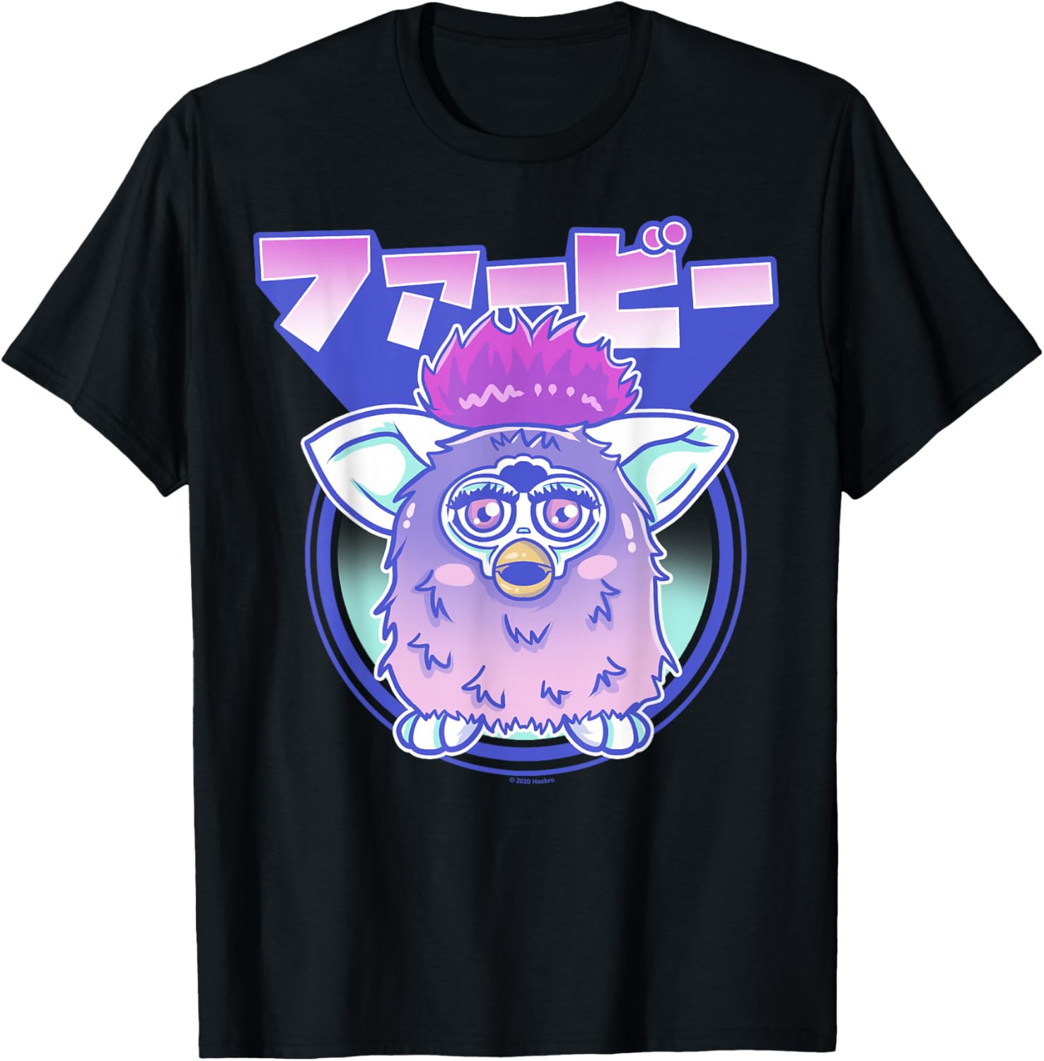 Gagaciso Furby Retro Pink Circle Kanji Portrait T-Shirt